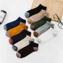 New Color Matching Sports Polyestercotton Shallow Mouth Socks  Nhbf415224