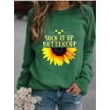 Casual Printing Sunflower Hedging Longsleeved Sweater Nhko414745