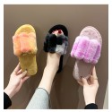 Tiedye Colorful Plush Flat Slippers  Nhpe415554