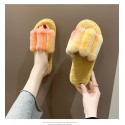 Tiedye Colorful Plush Flat Slippers  Nhpe415554