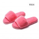 New Thick Plush Solid Color Nonslip Flip Flops  Nhpe415557