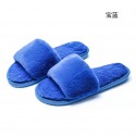 New Thick Plush Solid Color Nonslip Flip Flops  Nhpe415557