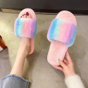 New Rainbow Plush Sliptoe Home Slippers  Nhpe415563