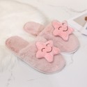 New Starshaped Smiley Plush Furnishing Slippers  Nhpe415565